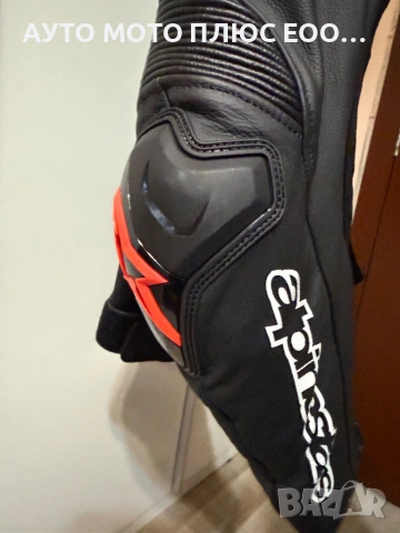 Ново мото кожено яке Alpinestars MISSILE V2 - размер 52, снимка 4 - Аксесоари и консумативи - 53330740