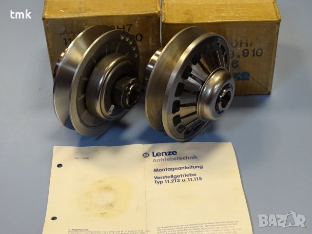 Вариаторни шайби комплект Lenze 11-213.13-910/920 variable speed pulley, снимка 1 - Резервни части за машини - 42364495