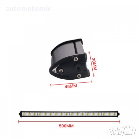 LED BAR,ЛЕД БАР 54W - 8555-1, снимка 2 - Аксесоари и консумативи - 34824127