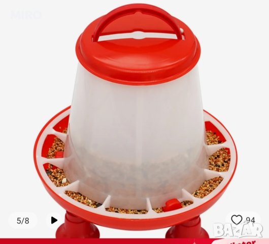 Продавам хранилки и поилки за малки пиленца, снимка 3 - За птици - 44291544
