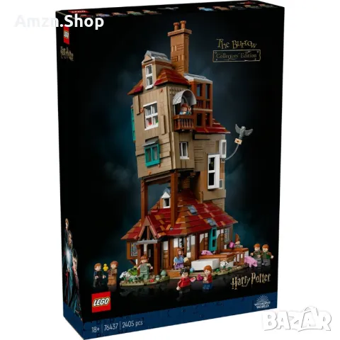Lego 76437 The Burrow – Collectors' Edition 76437: Хралупата – колекционерско издание – ХАРИ ПОТЪР, снимка 1