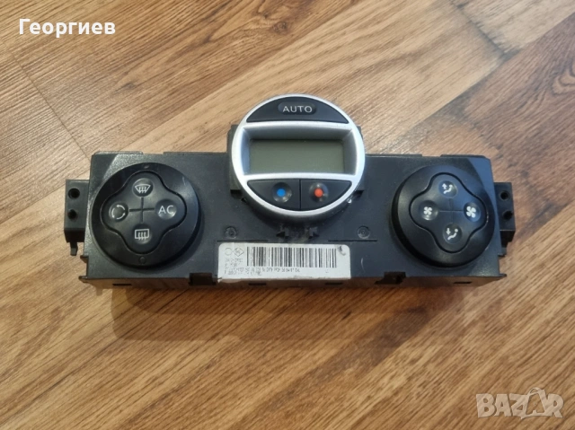 Управление климатроник, конзола и четец Renault Scenic 2