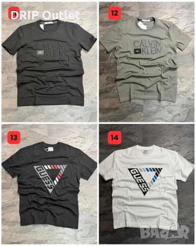 !НОВИ МОДЕЛИ! Мъжки Тениски |DIОR|LV|STONE ISLAND|BALENCIAGA, снимка 5 - Тениски - 54567915