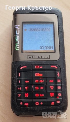 Alcatel E805, снимка 6 - Alcatel - 41322361