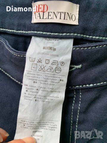 Red Valentino оригинални дамски дънки, снимка 4 - Дънки - 34072409