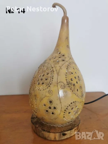 Декоративна лампа от кратуна