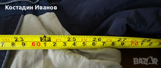 MAN / МАН TIR работно шофьорско професионално яке ХXL , снимка 13 - Якета - 53871347