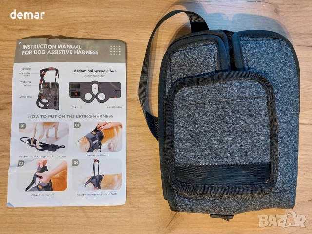 Регулируем опорен колан за повдигане на кучета за задни крака, XL, снимка 7 - За кучета - 52415642