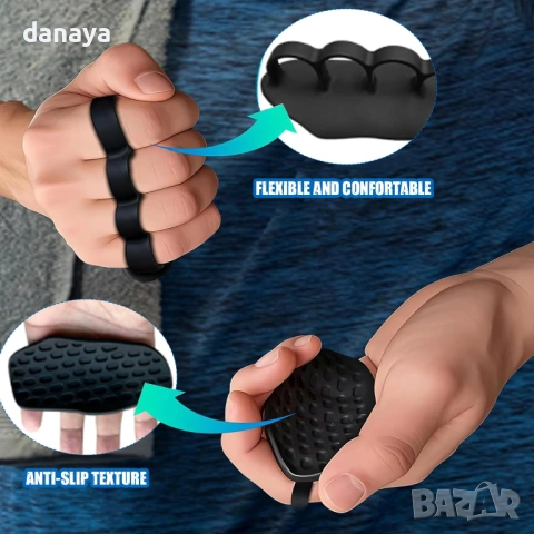 6464 Неплъзгащи се гумени ръкохватки за тренировка, 2 броя, снимка 8 - Спортна екипировка - 53796543