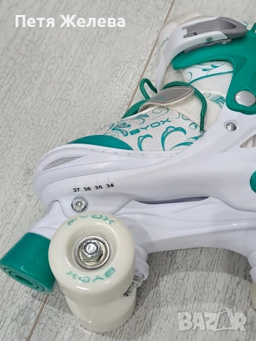 Регулируеми кънки BYOX- /N34-37/, снимка 6 - Ролери, кънки - 53064294