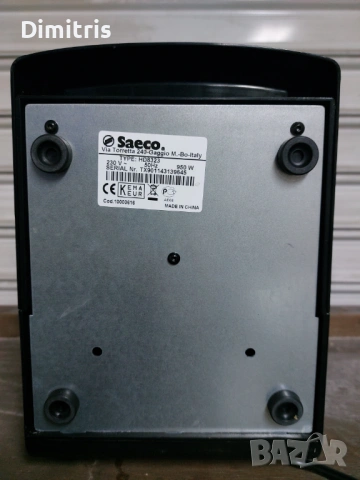 Кафемашина Saeco Poemia - Без ръкохватка, снимка 10 - Кафемашини - 53635411