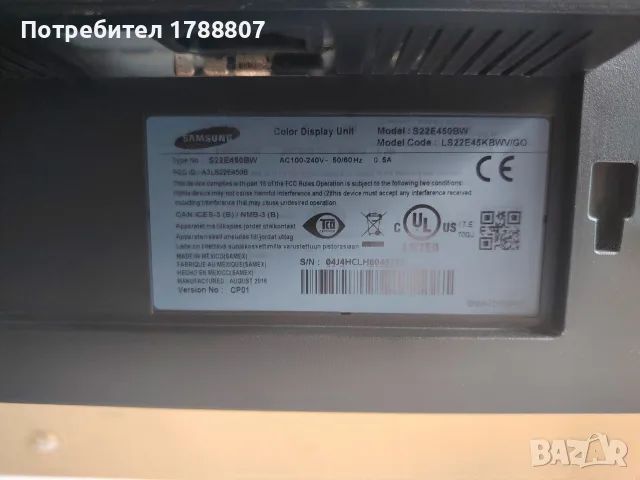 Монитор Samsung , снимка 4 - Монитори - 55950711