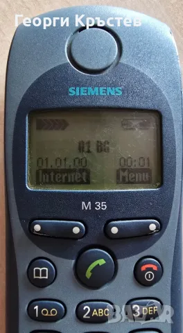 Siemens M35, C45(2 бр.), C75 и CL75 - за ремонт или части, снимка 8 - Siemens - 47365638