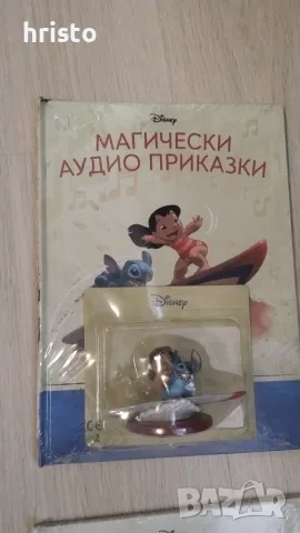Аудио приказки Рапунцел , снимка 6 - Детски книжки - 56199682