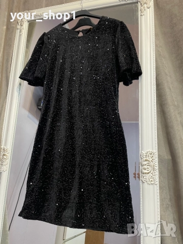 Къса дамска рокля с пайети и къс ръкав 