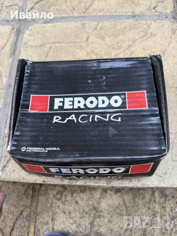 Ferodo Racing накладки