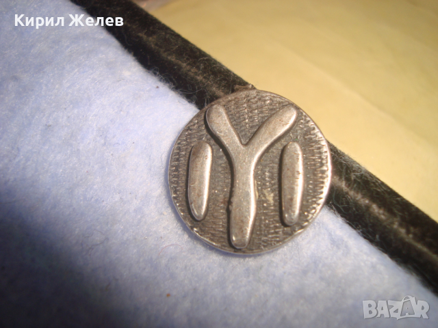 2 стари ПОСРЕБРЕНИ РЕТРО ВИНТИДЖ БИЖУТА ЕМБЛЕМА на РОДА ДУЛО и ОБЕЦА 26176, снимка 5 - Други - 36354079