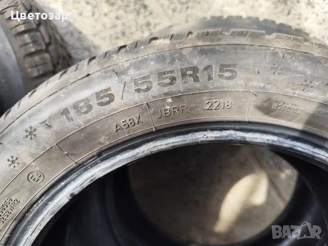 Зимни гуми 15 ки, снимка 6 - Гуми и джанти - 55769132
