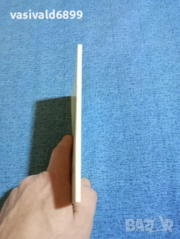 "Харта на българския учител", снимка 2 - Специализирана литература - 53637639