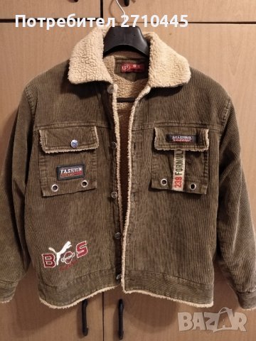 Яке за 9 г. , снимка 6 - Детски якета и елеци - 44231049