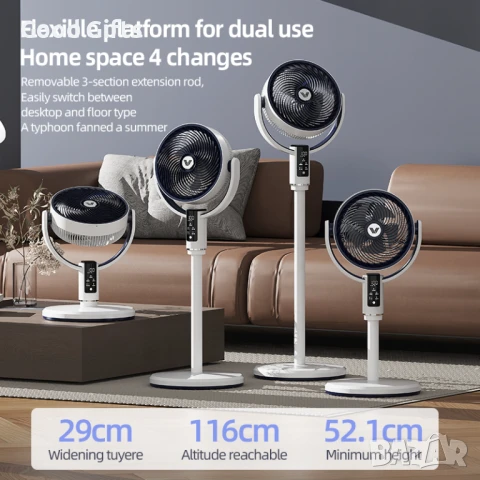 Интелигентен Мощен вентилатор с дистанционно управление F3, снимка 3 - Други стоки за дома - 51061700