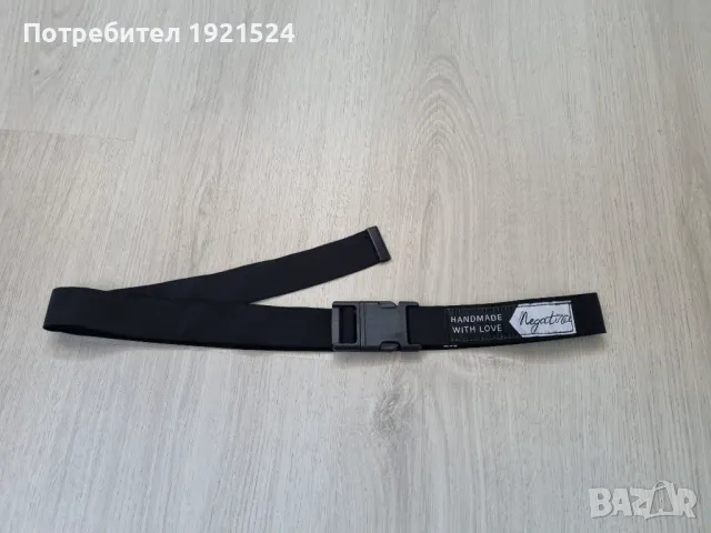 Negative  Негатив Колан Ново, снимка 1