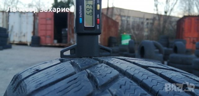 Гуми 195 65 15 Мишелин Michelin  2 броя  Нов внос Цената е за брой гума Без коментар на цената