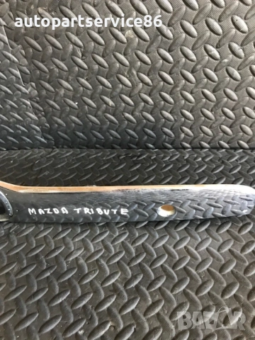 Хромирана лайсна за регистрационен номер за заден капак за Mazda Tribute (2004) E11050811, снимка 3 - Части - 53612081