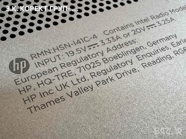 HP EliteBook 840 G8 – i5-1145G7 | 16GB RAM | 256GB SSD, снимка 10 - Лаптопи за работа - 55707199