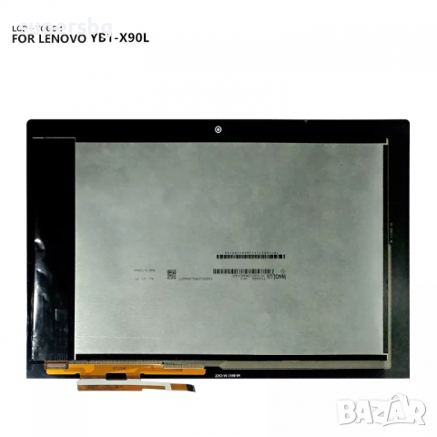 Дисплей Lenovo Yoga Book YB1-X90 YB1-X90F YB1-X90L LCD Touch Screen , снимка 1 - Части за лаптопи - 36163863