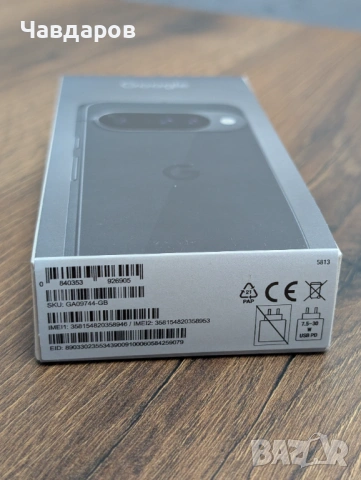Нов в гаранция Google Pixel 10, 128GB Obsidian, снимка 2 - Други - 53676439