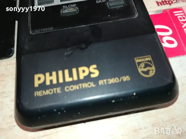 PHILIPS-MADE IN JAPAN-ВНОС SWISS 2504252202, снимка 5 - Дистанционни - 50038327