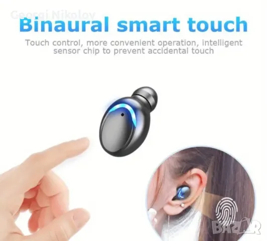 TWS безжични слушалки, снимка 5 - Bluetooth слушалки - 48539389