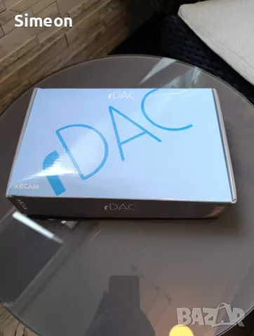 Продавам дак Arcam