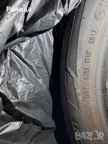 Топ състояние 4бр.гуми General Altimax sport 185/55/15, снимка 6 - Гуми и джанти - 52426842