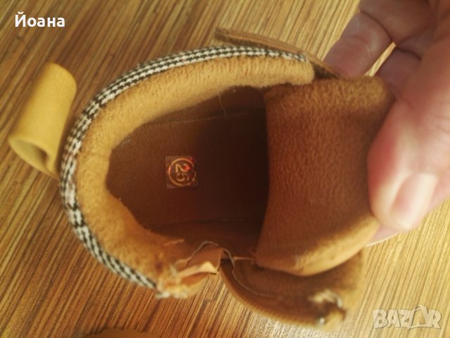 Детски пролетно-есенни ботички, снимка 4 - Детски обувки - 40115958