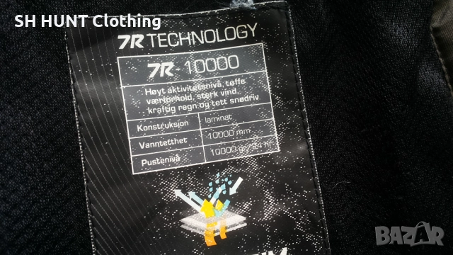 NORHEIM 7R TECHNOLOGY 10000 Winter Jacket размер XL зимно яке - 1646, снимка 14 - Екипировка - 52778012