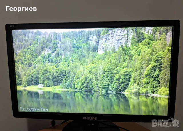 Монитор Philips 20" със захранващ кабел, снимка 5 - Монитори - 56371636