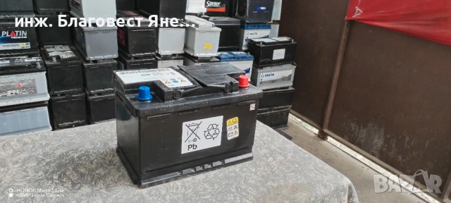 Гелов AGM Акумулатор 70ач,гаранция,доставка и много други интересни предложения