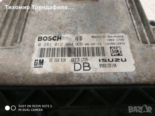ECU OPEL ASTRA H 1,7 CDTI 0281012694 55560810 DB , 55 560 810, 0 281 012 694, isuzu 8980135190 компю, снимка 2 - Части - 40663190