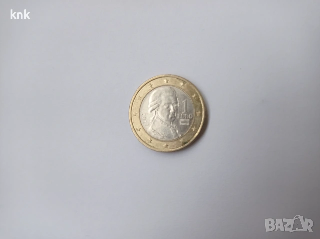 Евро монети цена по договаряне, снимка 4 - Нумизматика и бонистика - 53424160