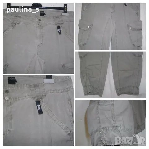 Шест различни броя / Винтидж! Дънкови карго панталони / пролет - лято / голям размер , снимка 13 - Панталони - 14467499