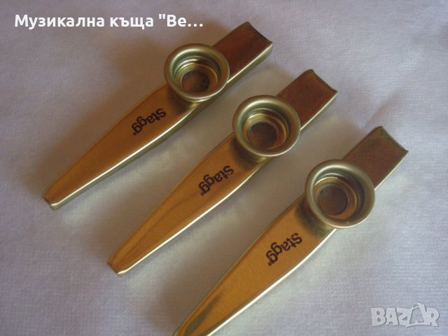 Казу метално KAZOO-METAL , снимка 3 - Духови инструменти - 41459745