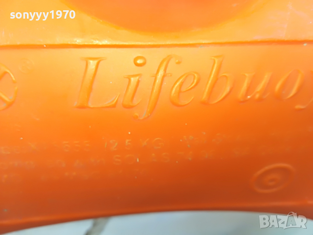 спасителен пояс внос германия 2103220816, снимка 6 - Аксесоари и консумативи - 36175681