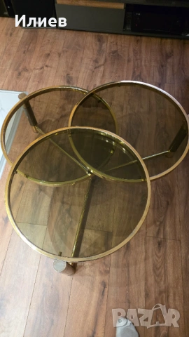 Холна масичка