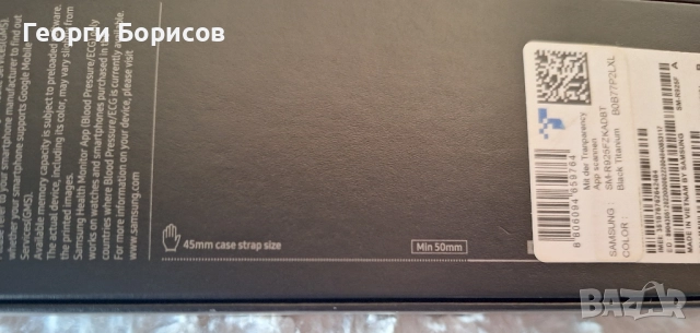 Samsung Galaxy Watch 5 PRO LTE , снимка 7 - Смарт гривни - 52522746