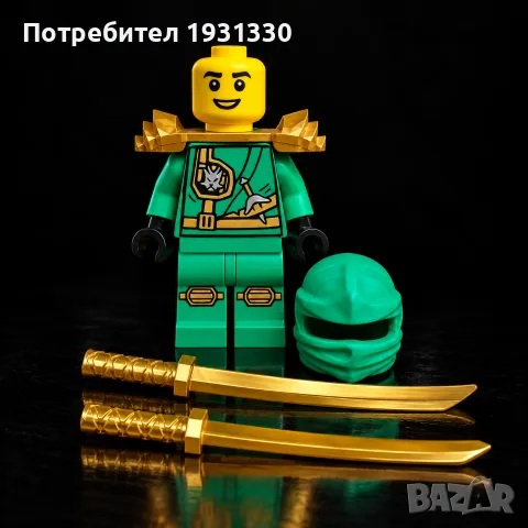 Голяма 30см Лего Фигурка Нинджаго - 3D промтирана, снимка 5 - Колекции - 56205557
