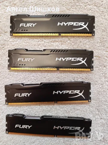 Комплекти рам памет по 4GB DDR3 , снимка 5 - RAM памет - 56161564
