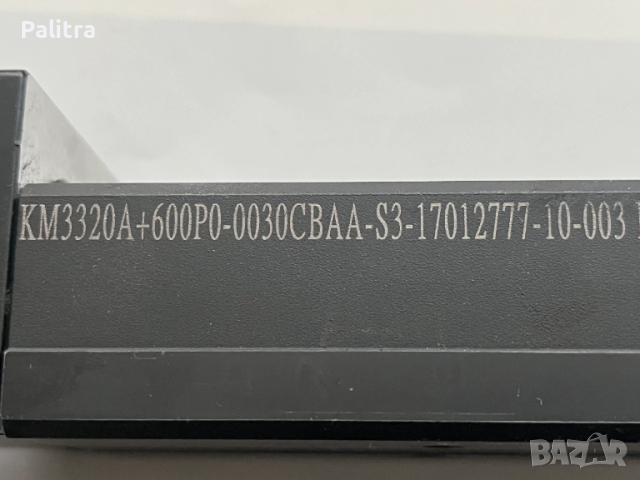 Задвижващи механизми  (Актуатори), снимка 4 - Други машини и части - 51930541