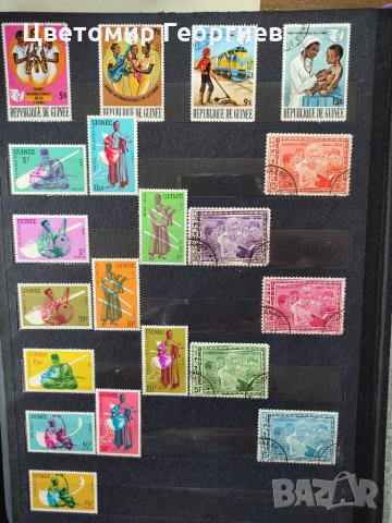 Гвинея 20 бр.марки